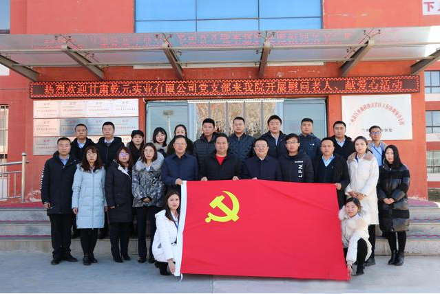 圖片3.png